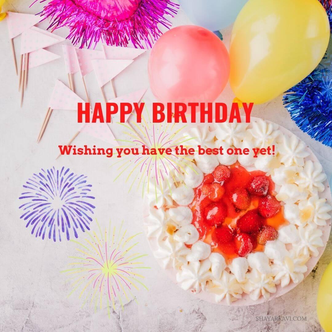Best Birth Day Wishes for Best Friend: Cards and Messages | ShayarKavi